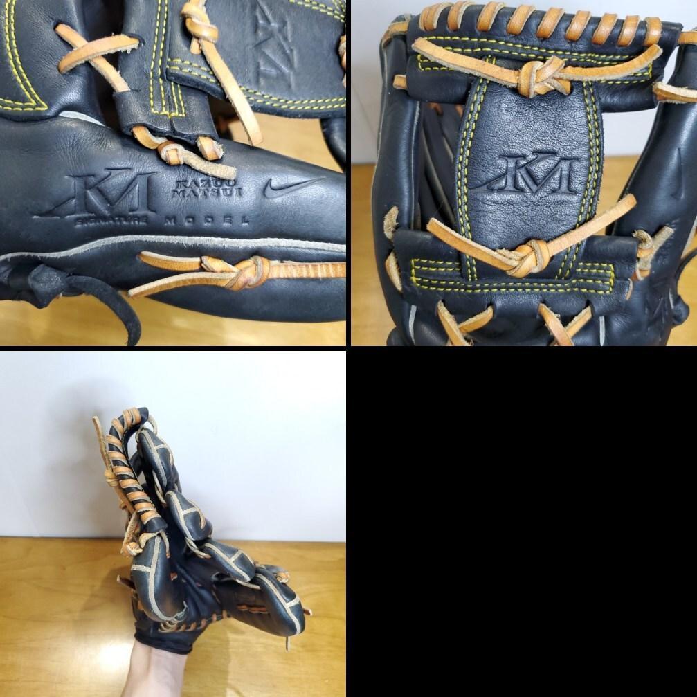 NIKE ナイキ 松井稼頭央モデル 廃盤 激レア 良品 内野用 軟式グローブ