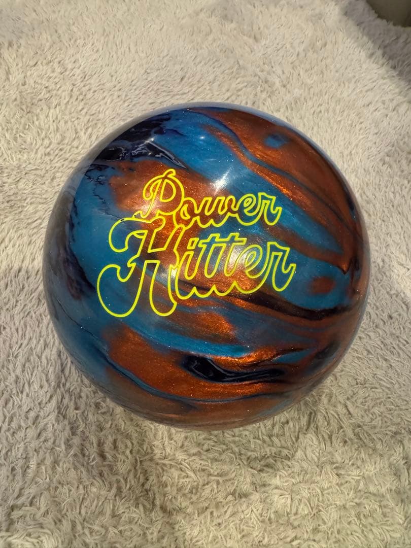 ラディカル Power Hitter