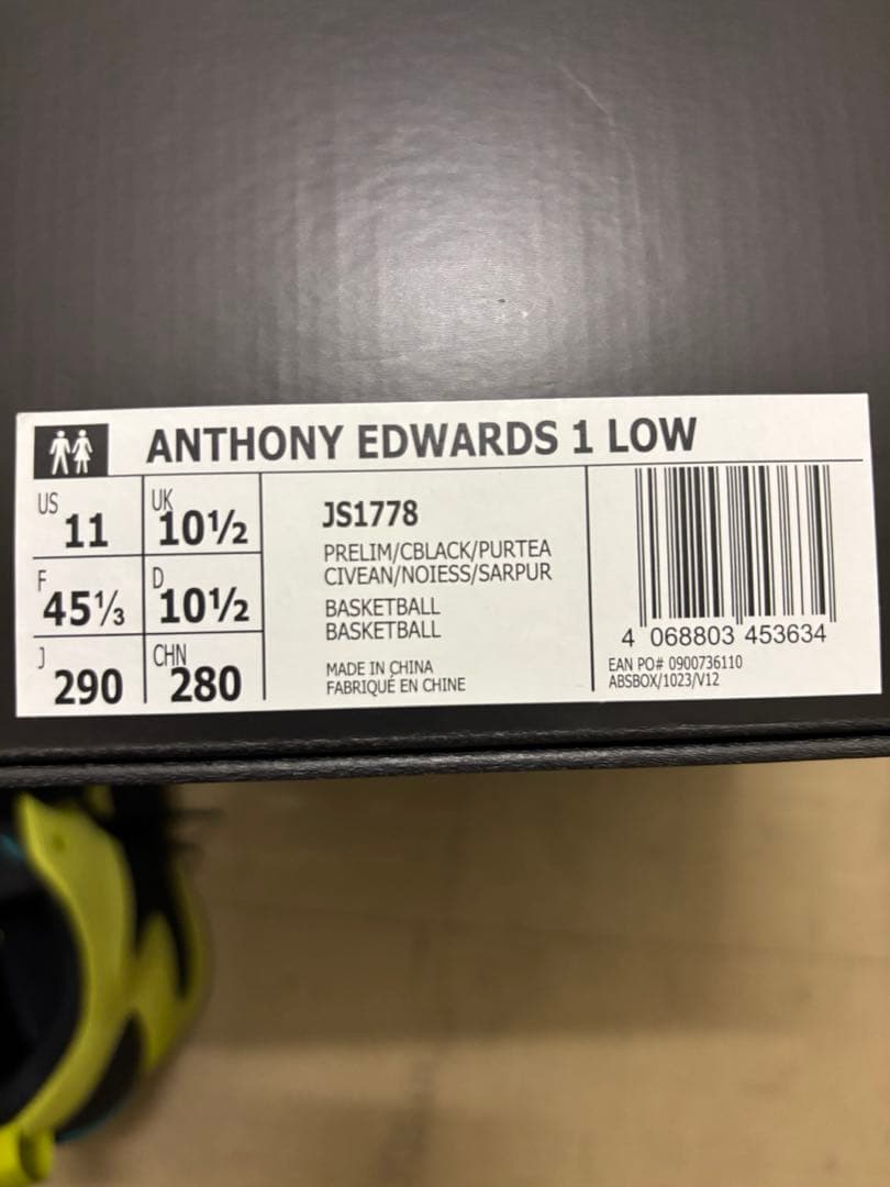 adidas アディダス　AE1 LOW