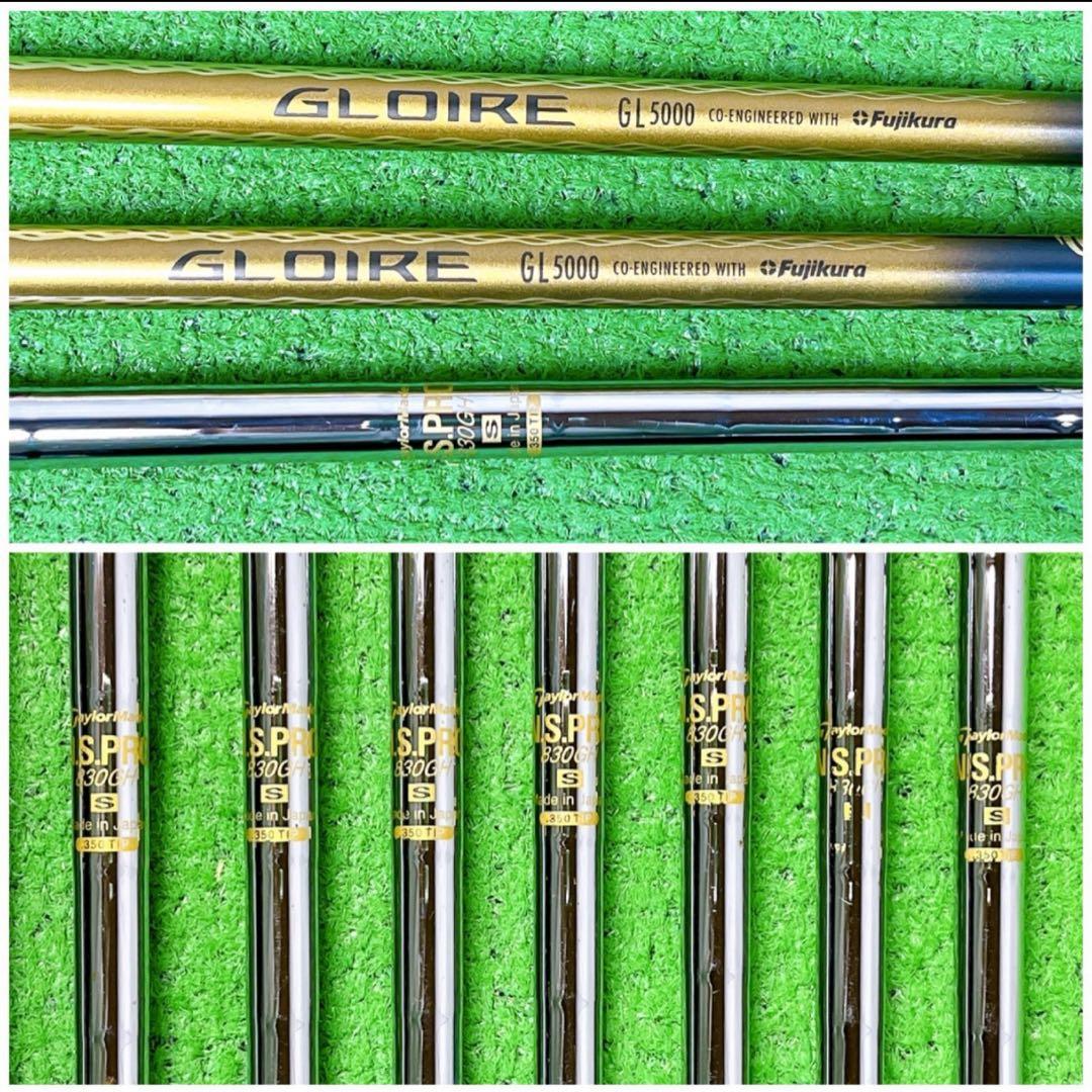 【即戦力美品】TaylorMade GLOIRE G クラブセット 12本
