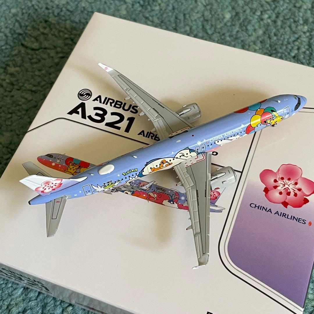 CHINA AIRLINES A321neo ポケモン チャイナ jc