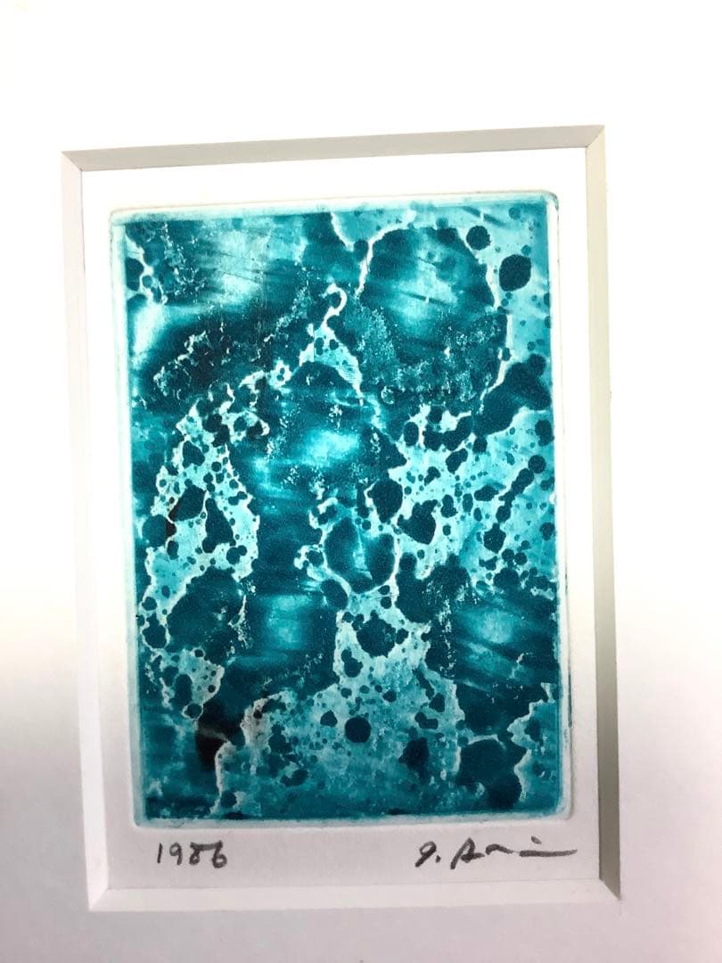 一原有徳　銅版画「RW」1986