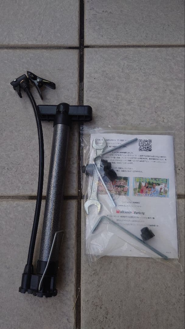 shiii【美品】へんしんバイク 説明書有 HenshinBike