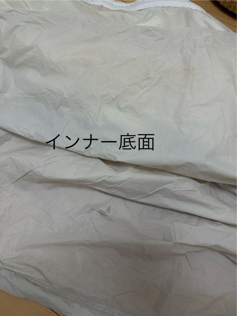 テンマク　おにぎりテント　のりシート