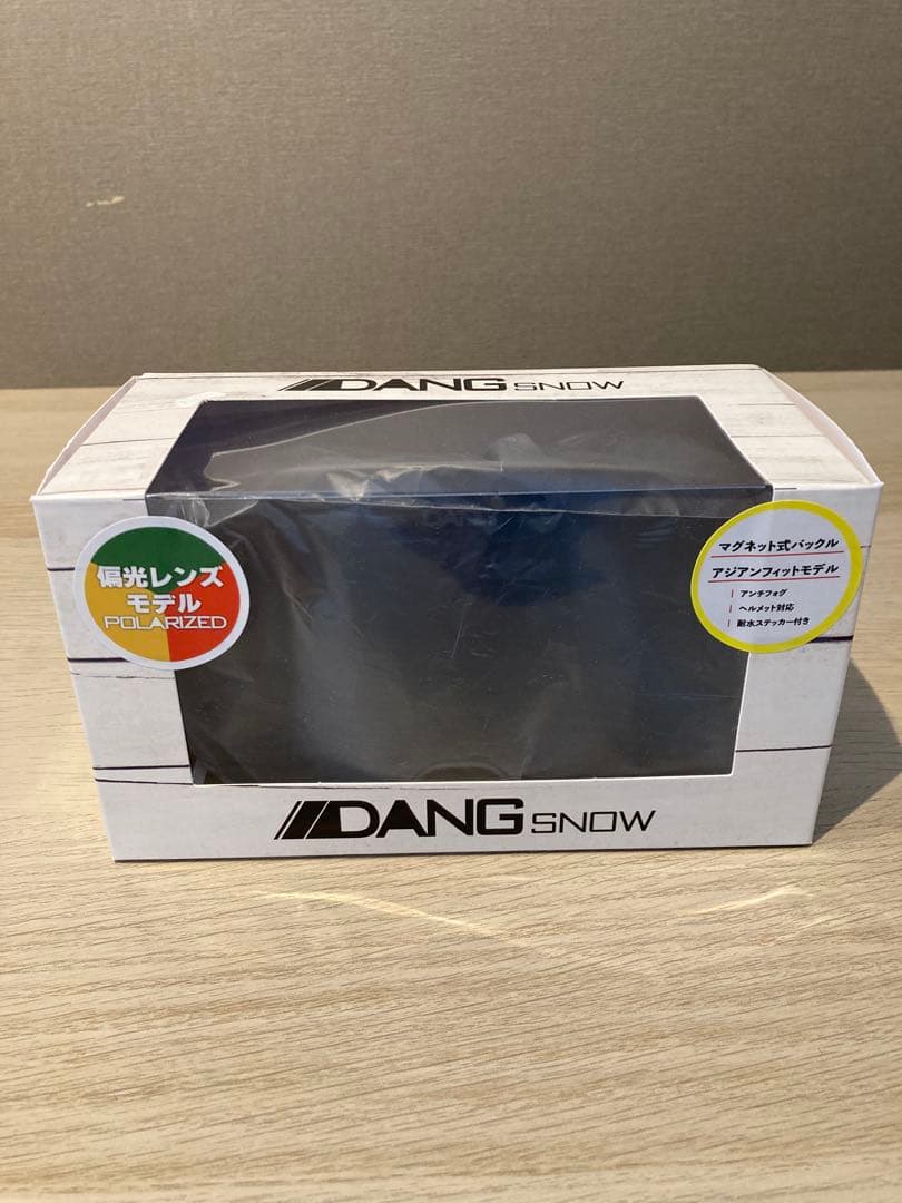 DANG SHADES ゴーグル グレーフレーム 新品
