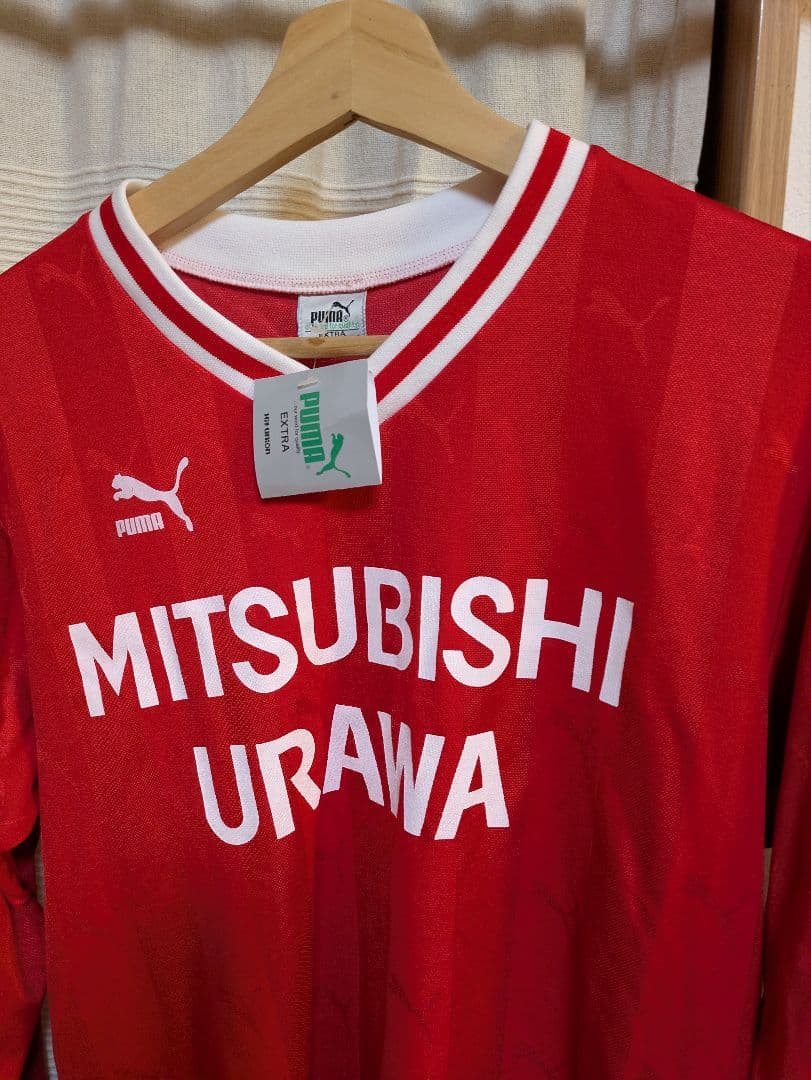新品未使用　レア　日本製　PUMA MITSUBISHI URAWA ジャージ