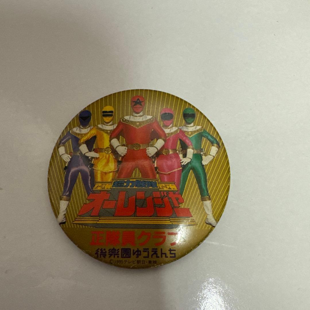 カクレンジャー ピンバッジ 後楽園ゆうえんち