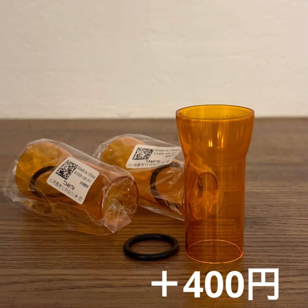 【即納】 スームルーム　Soomloom Helio 5000 3個プレゼント付