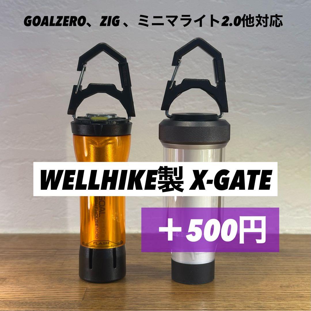 【即納】 スームルーム　Soomloom Helio 5000 3個プレゼント付