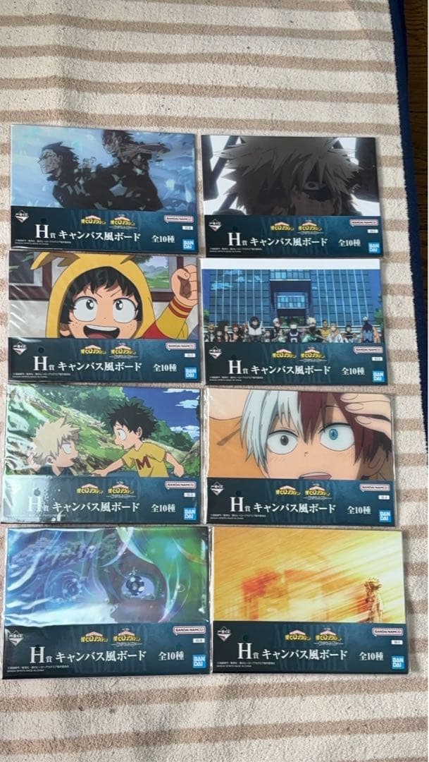 一番くじ　僕のヒーローアカデミア B賞　爆豪勝己
