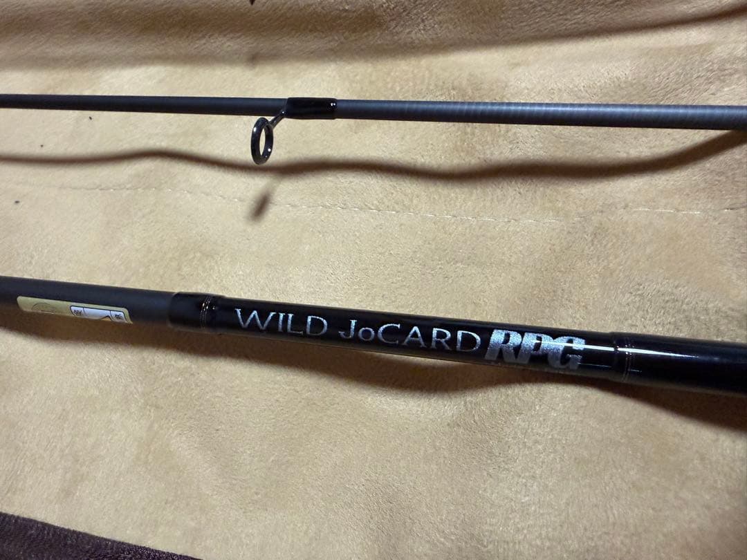 Richards ワイルドジョーカー　603UL +