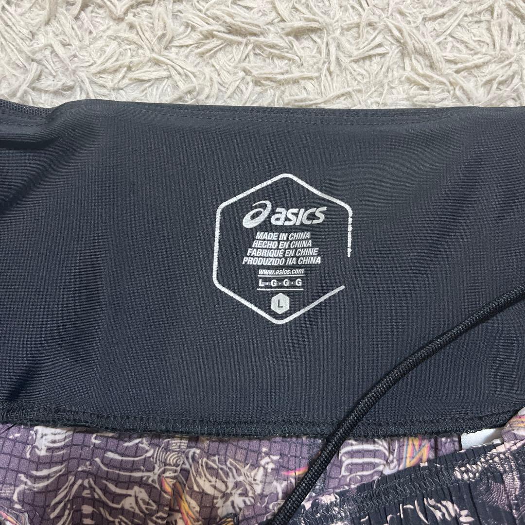 エルドレッソ　アシックス　パンツ