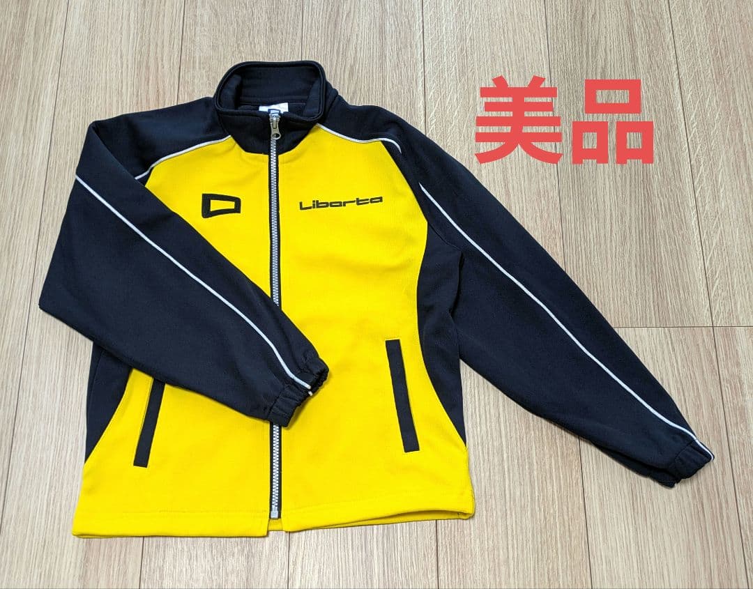 Liberta リベルタ サッカージャージセット　キッズ　130cm