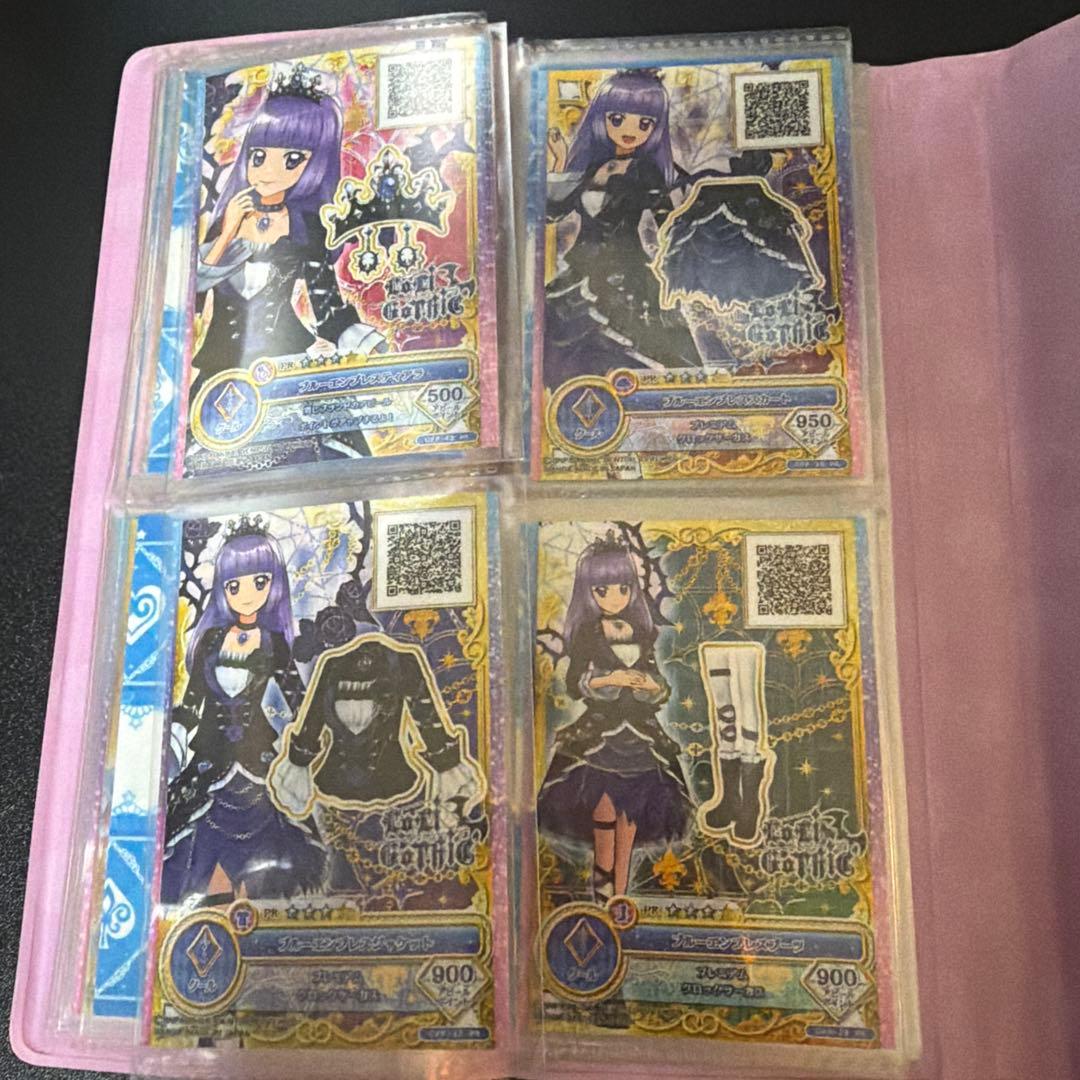 ゆ*ゆ様 アイカツ　カード　まとめ売り
