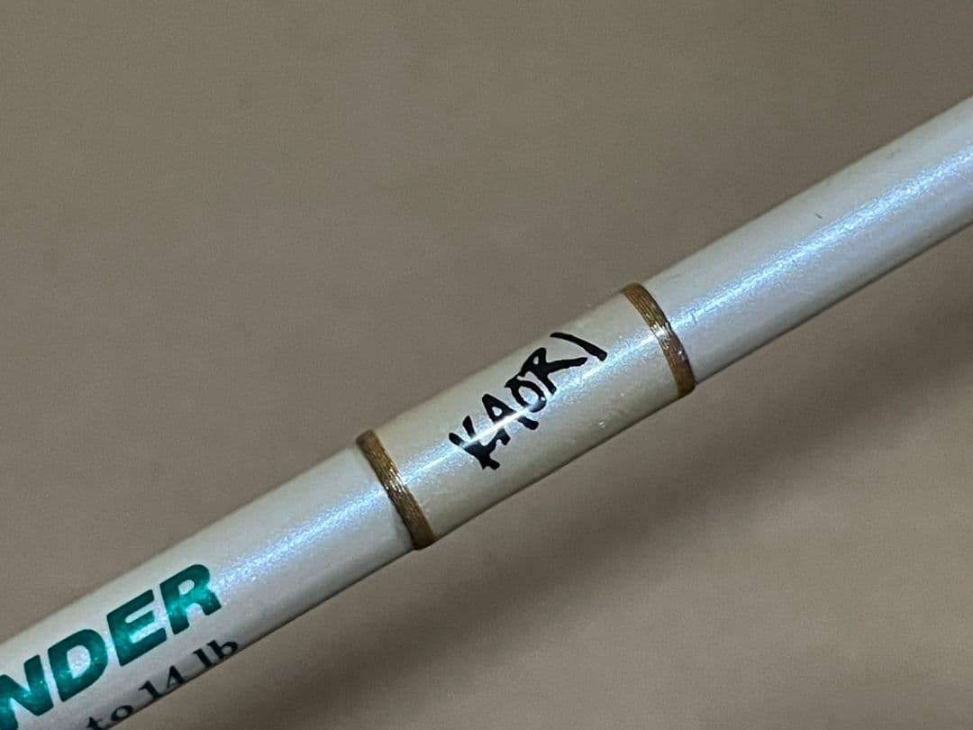 ロッド ZEAL Push Water ALL ROUNDER PW-56ML