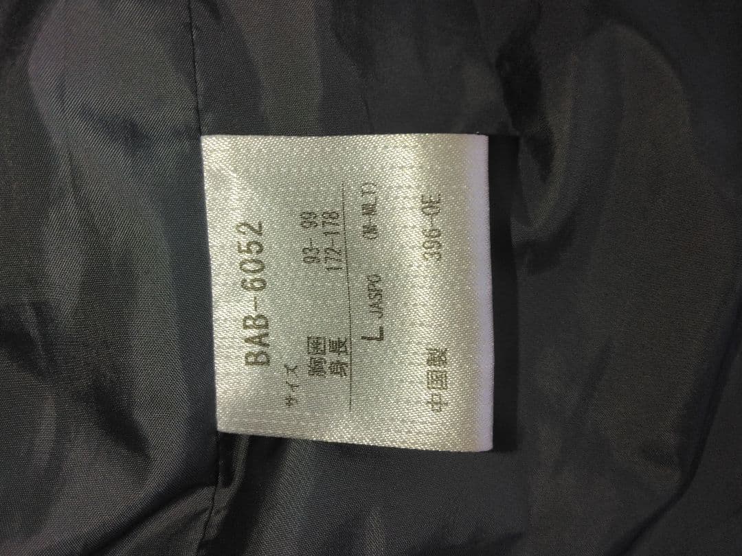 BabolaT バボラ　ベンチコート　メンズLサイズ