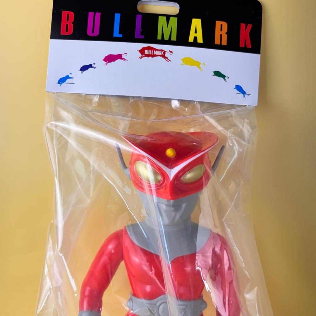 ブルマァク　墓場の画廊　レッドマン　ソフビ　新品未開封　マルサン 橋本玩具店