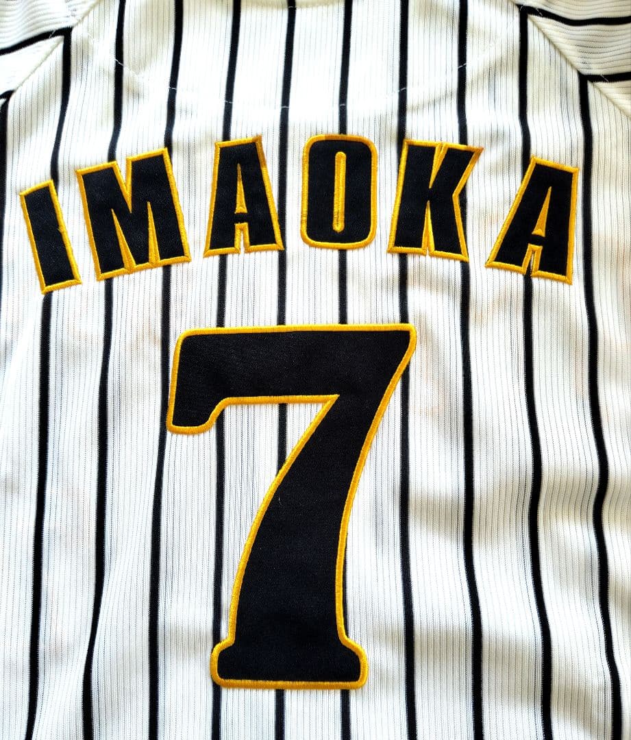 阪神タイガース 2007年 今岡 誠　ホームユニフォーム