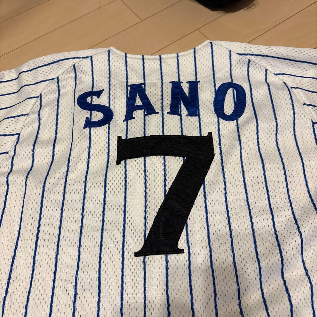 ⚠️横浜DeNAベイスターズ　復刻ユニフォーム　#7佐野恵太