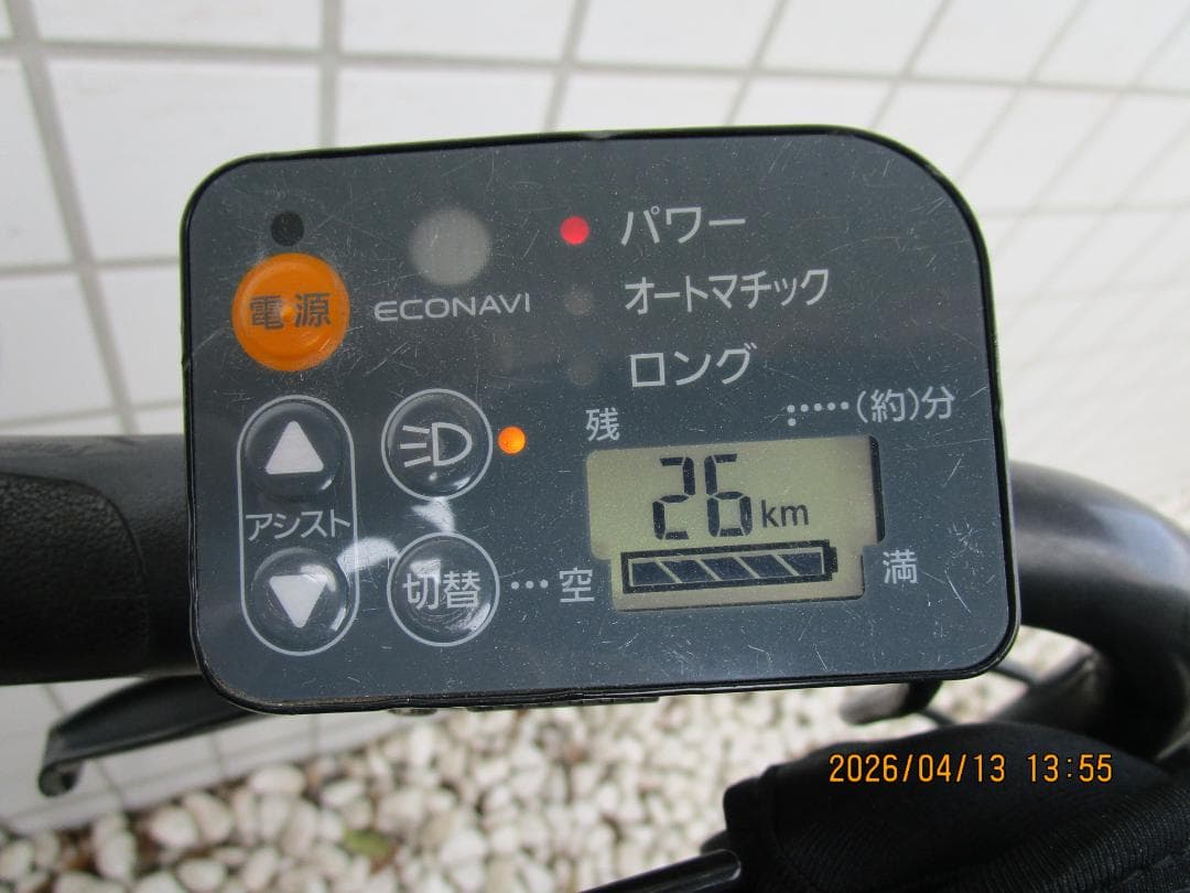 Panasonicギュット・ミニ(２０１５年)２０型(１３.２Ah)電動自転車