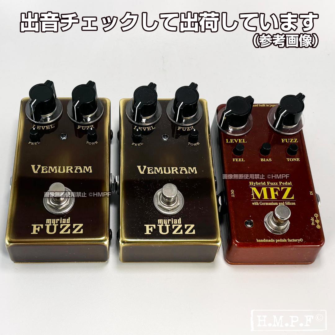 【MFZハイブリットファズ】自作Myriad Fuzzノーマル/s黒