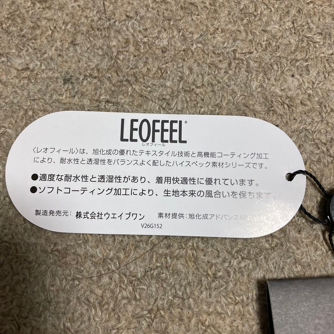 カペルミュール　ストレッチウィンドブレーカー　リップストップ　ネイビー