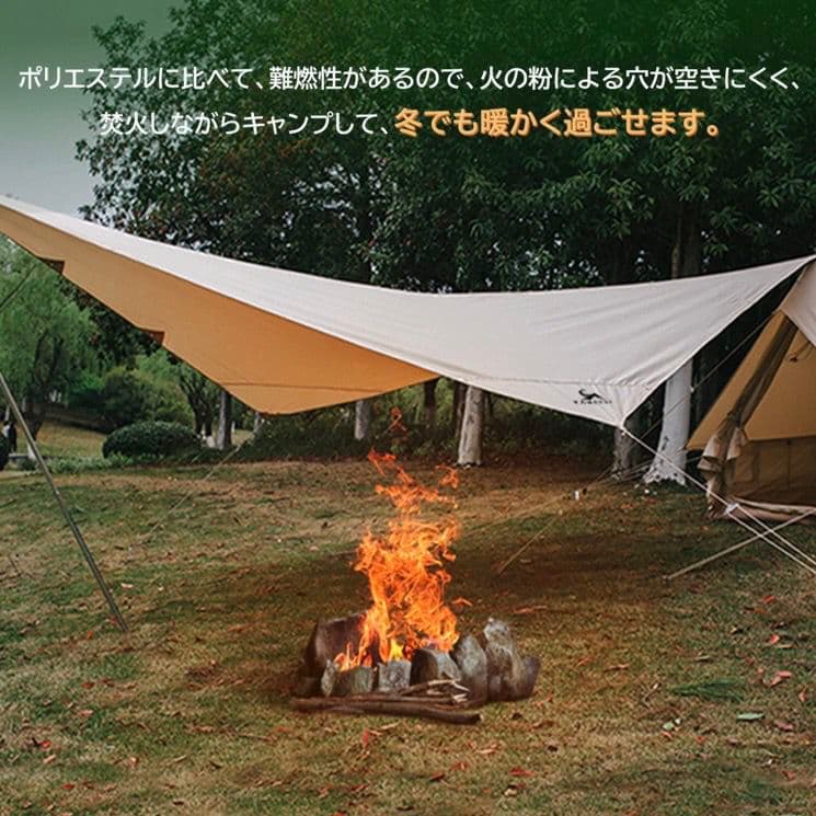 使用一回 TOMOUNT TC タープ ポリコットン キャンプ アウトドア