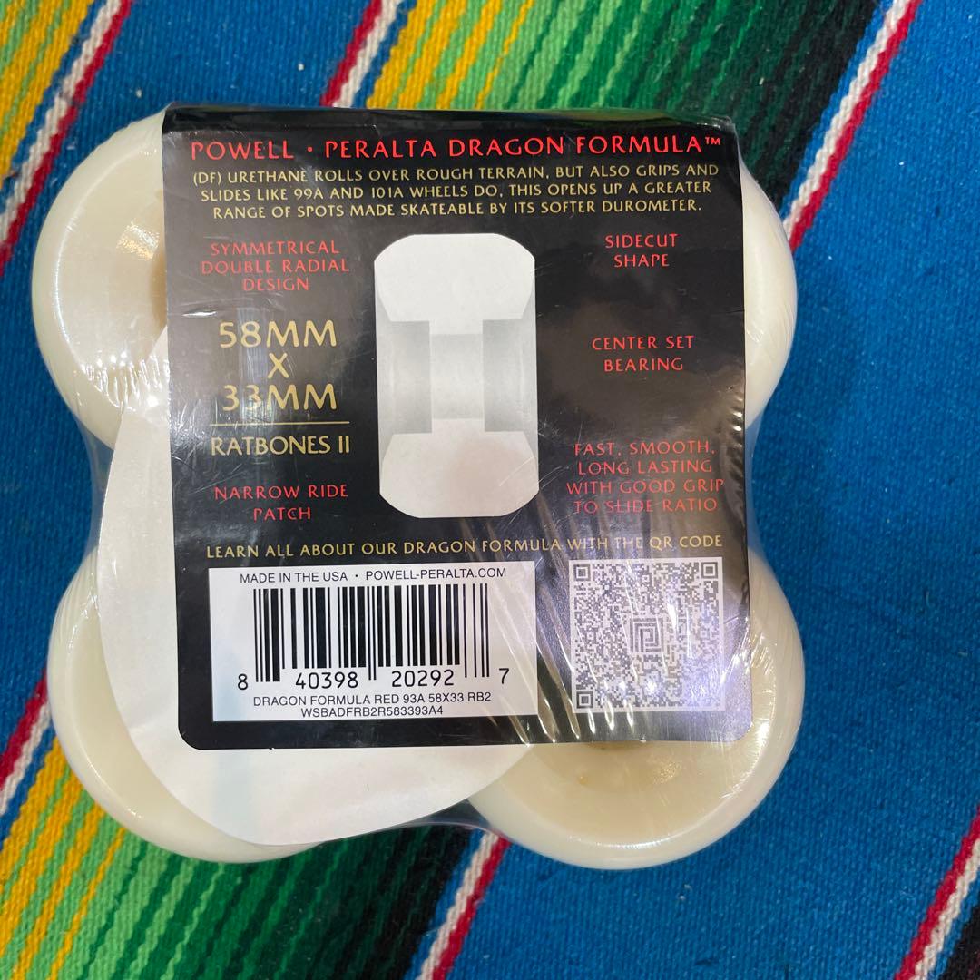 パウエル　ドラゴンウィール 58mm
