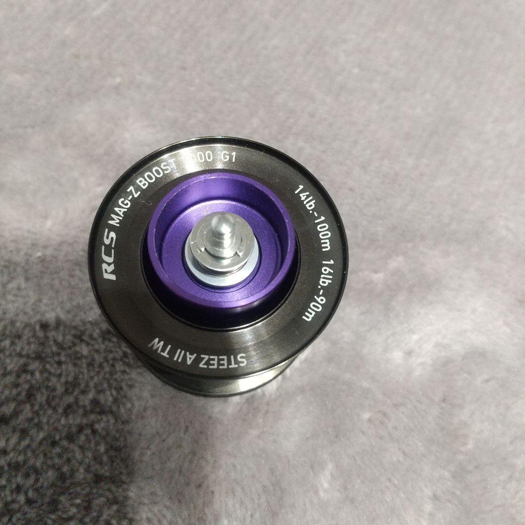スティーズa2tw純正MAG-Z BOOST スプール