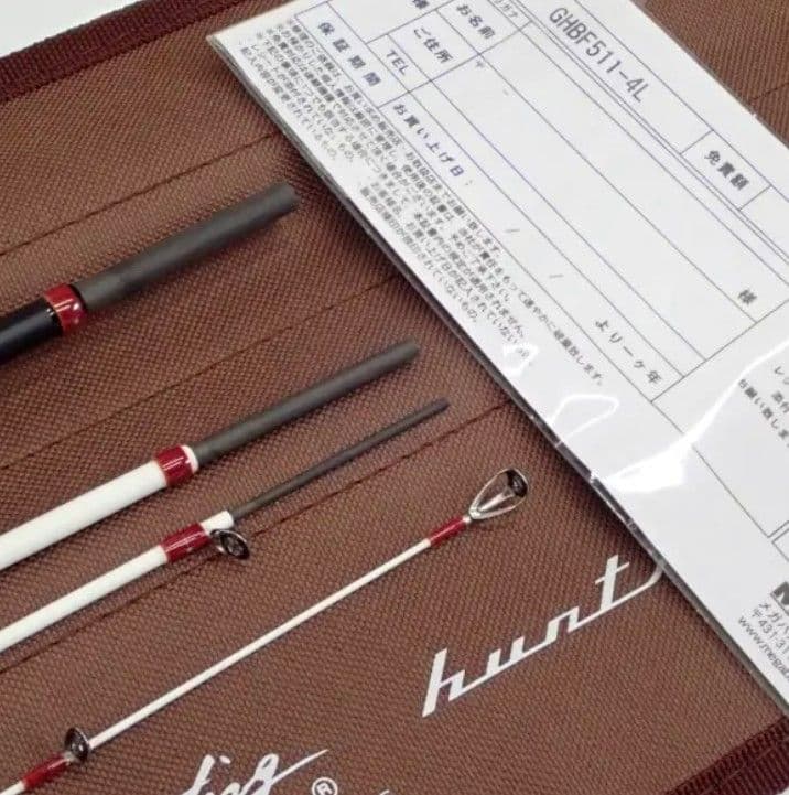 希少新品未使用 メガバス グレートハンティング ハンツマン GHBF511-4L