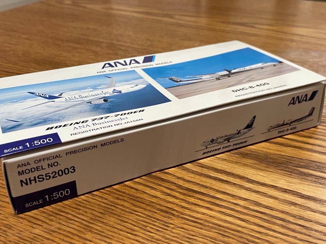 1/500 ANA BOEING 737-700ER ANA 旅客機 2セット