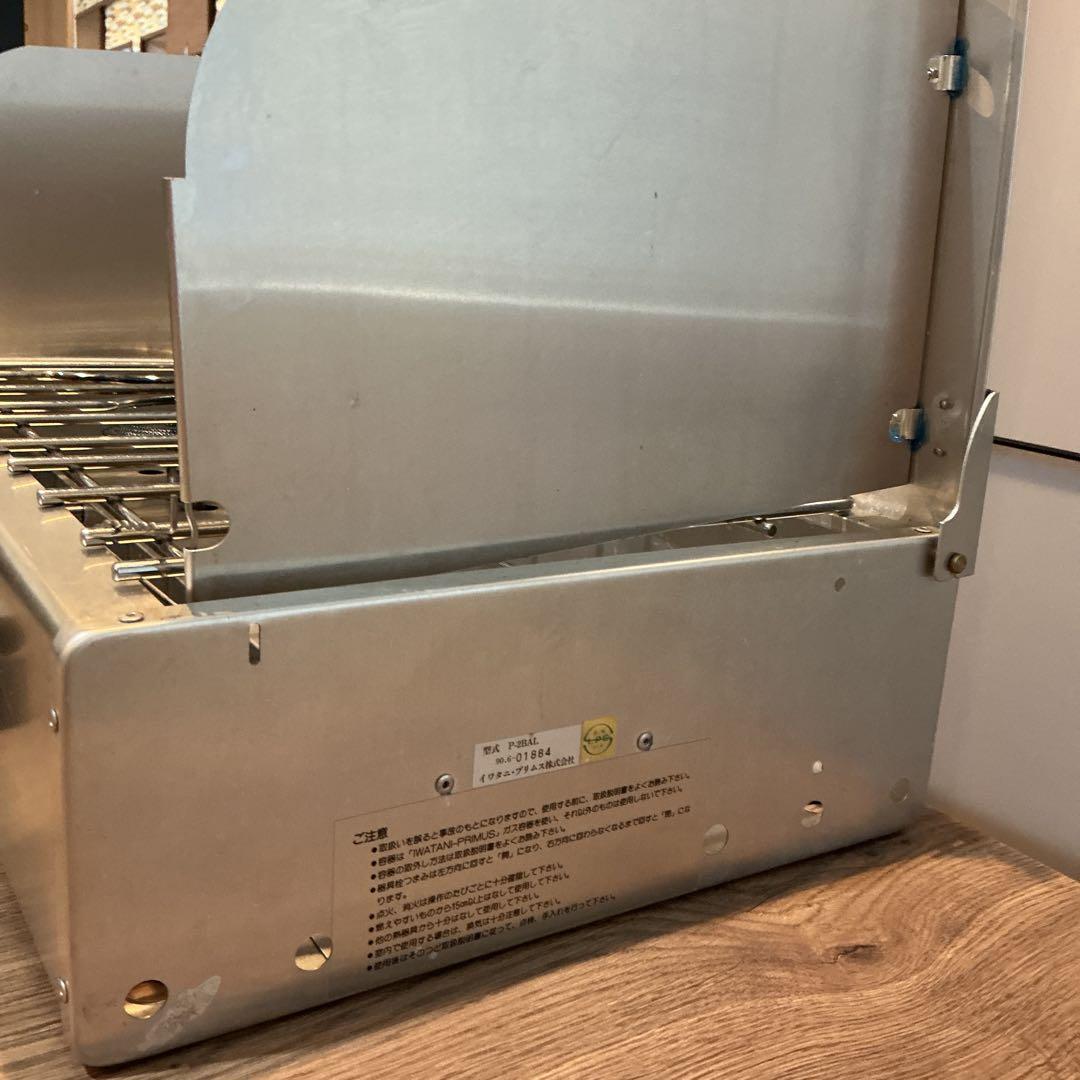IWATANI PRIMUSツーバーナーコンロ P-2BAL型 動作未確認