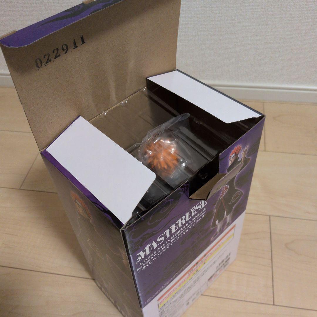 一番くじナルト　C賞ペイン　フィギュア