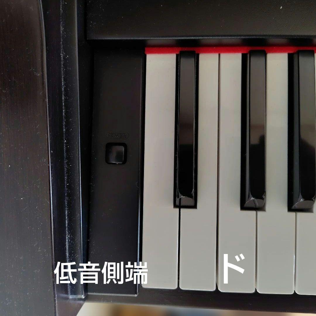 YAMAHA　クラビノーヴァ　CLP156 1996年製 中古　まだ使えます