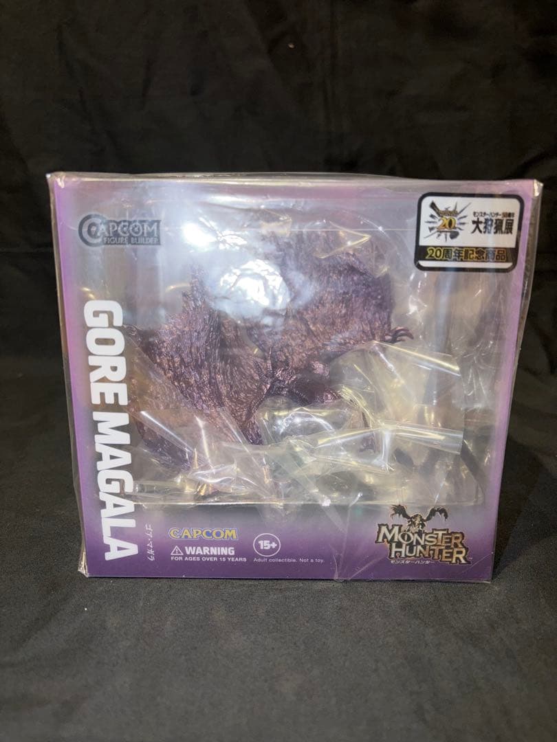 モンスターハンター　CFB CUBE ゴアマガラ&リオレウス　大狩猟展限定