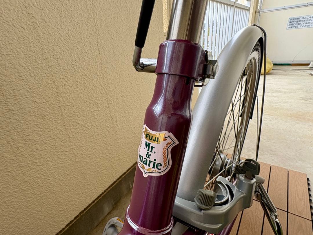 90年代新車　東京・神奈川限定　配送無料 FUJI シティサイクル 27インチ