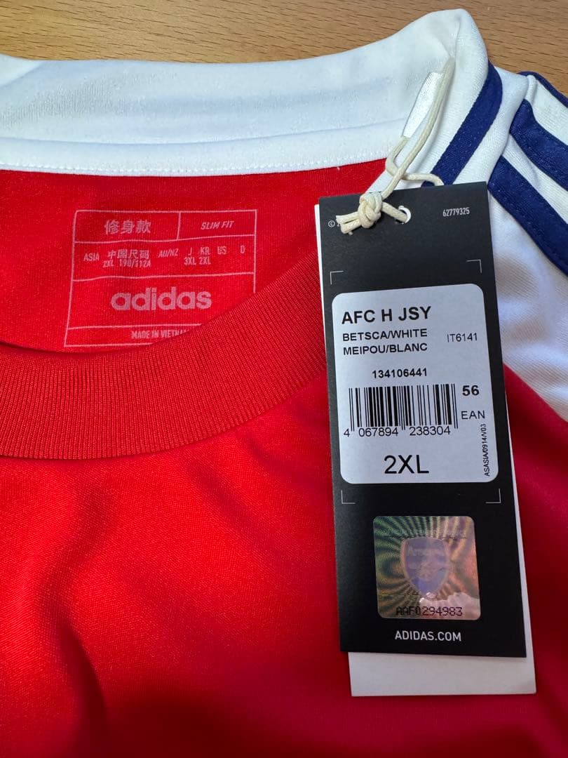 出品取り下げ前最終価格：アーセナル 24-25レプリカCL仕様 41ライス3XL
