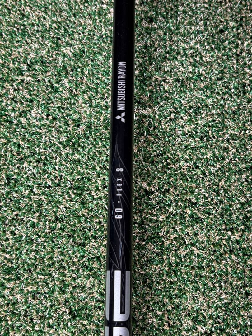 TaylorMade BRNR Mini DCopper 11.5°