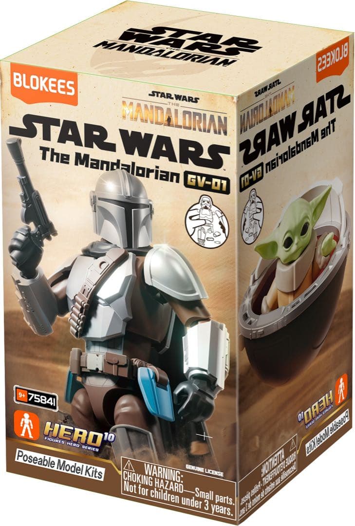 Blokeesスター・ウォーズ マンダロリアン シリーズ （9個入り）プラモデル