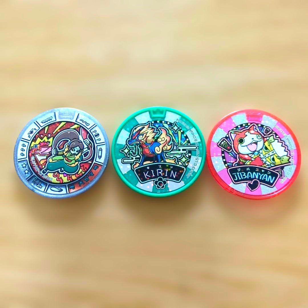 【激レア23点】妖怪メダル引退セット非売品雷吉・鬼吉＆太陽神エンマ2枚