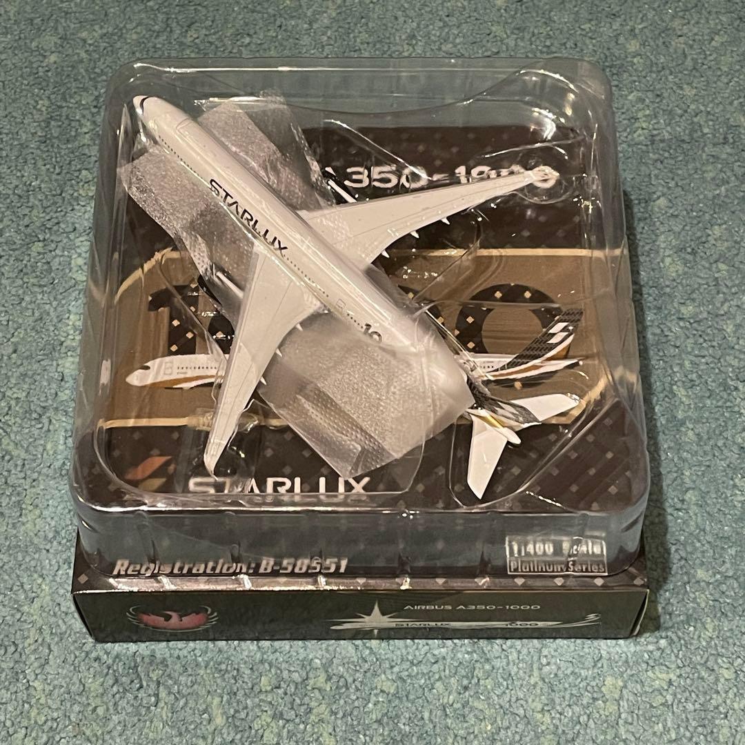 ＊ 専用 STARLUX A350-1000 スターラックス ph