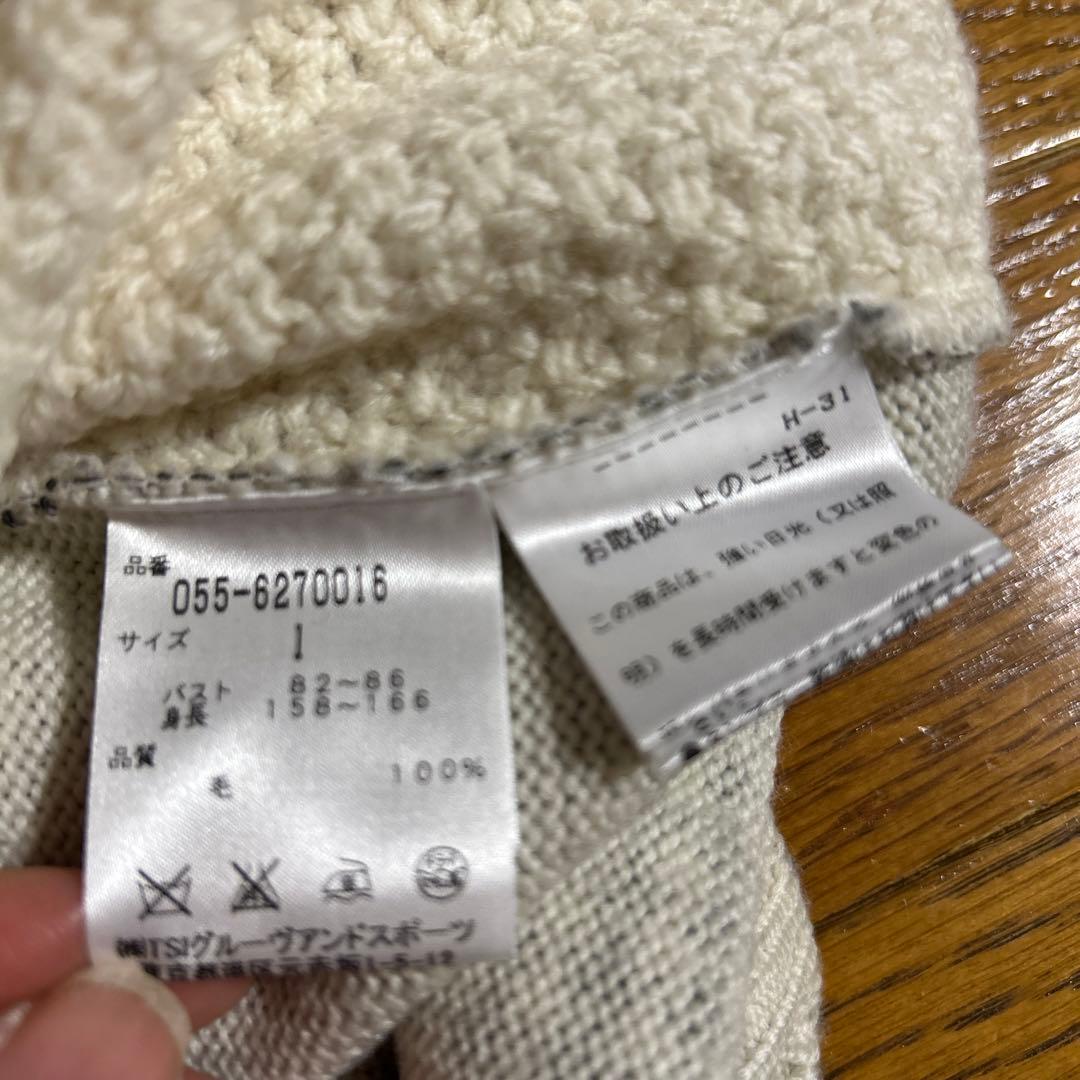 パーリーゲイツ　ハンドトゥース柄セーター　スカートセット