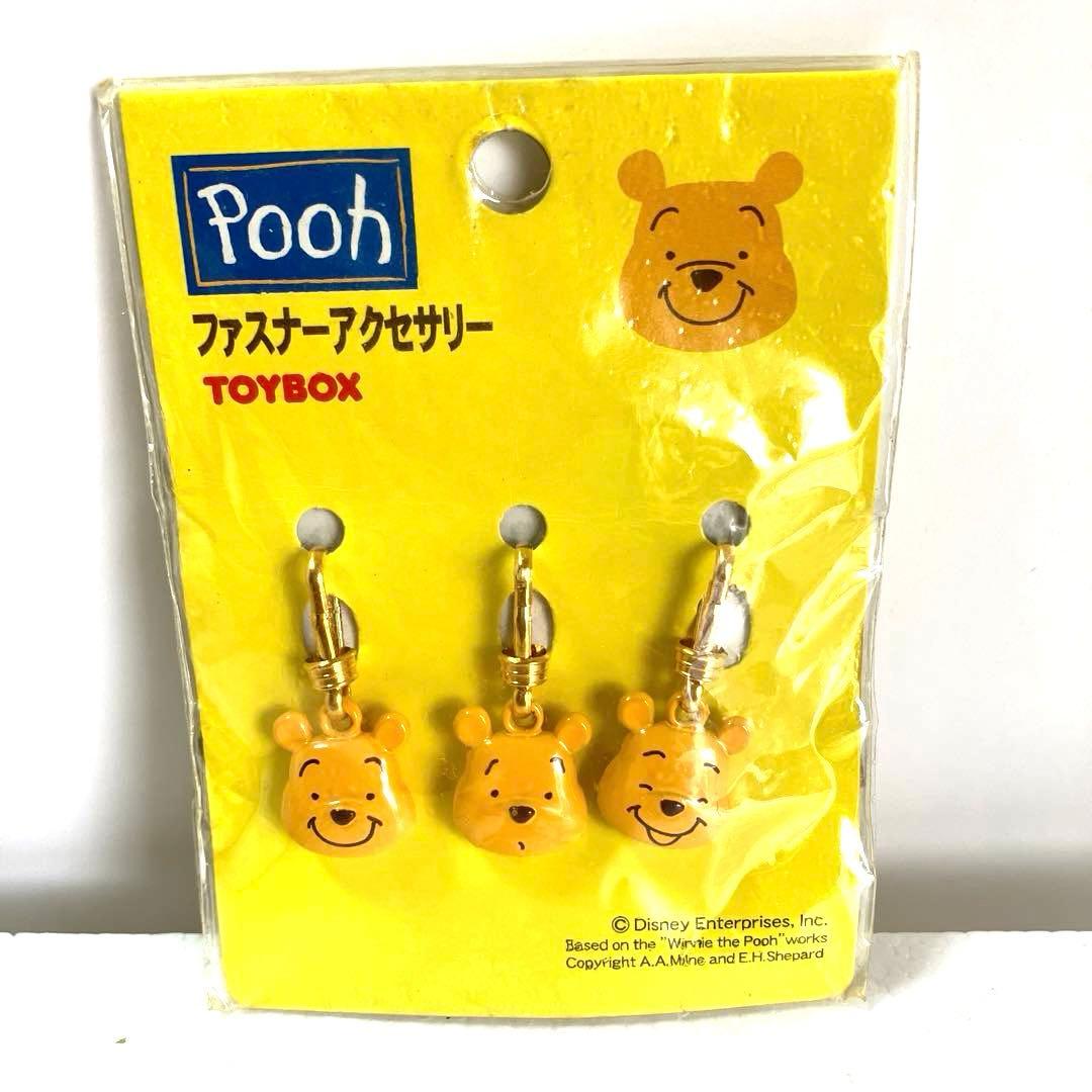 ディズニーキャラクターグッズ くまのプーさん　　まとめ売り