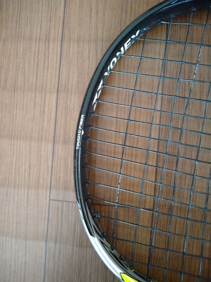 ネクシーガ70G　シトラスイエロー
