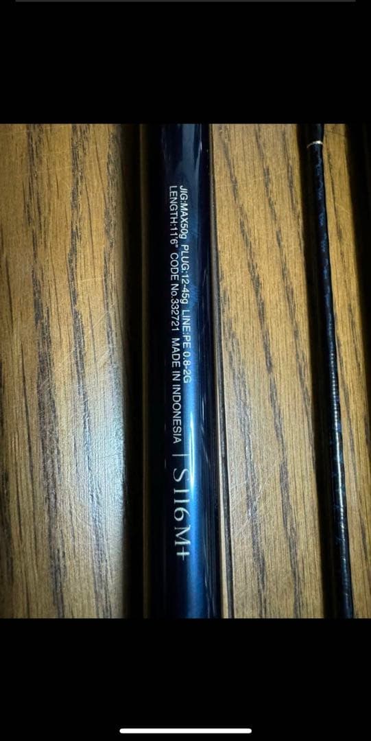 23ネッサリミテッドS116M+
