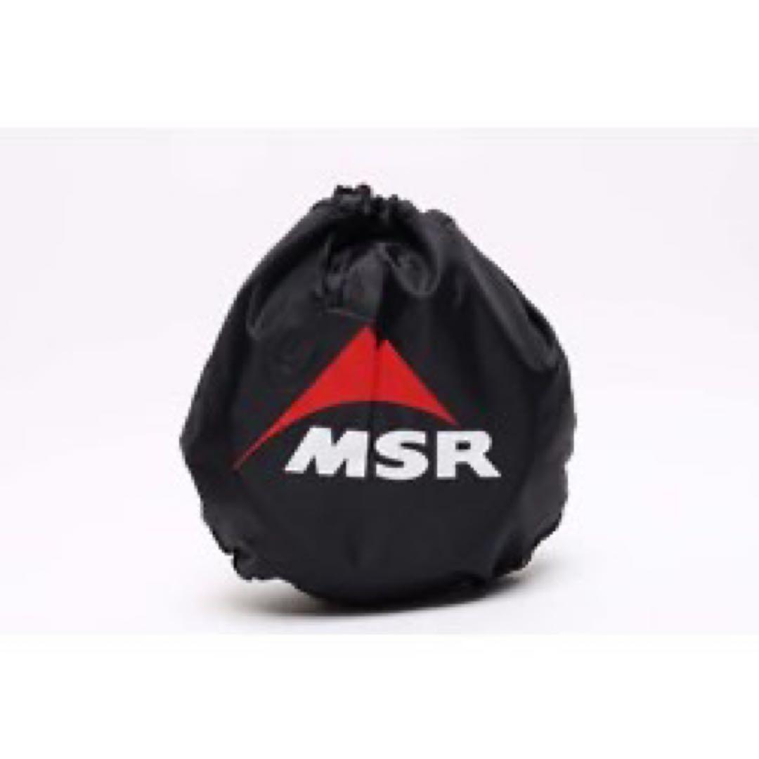 MSR Alpine 2 ステンレス鍋セット 2個