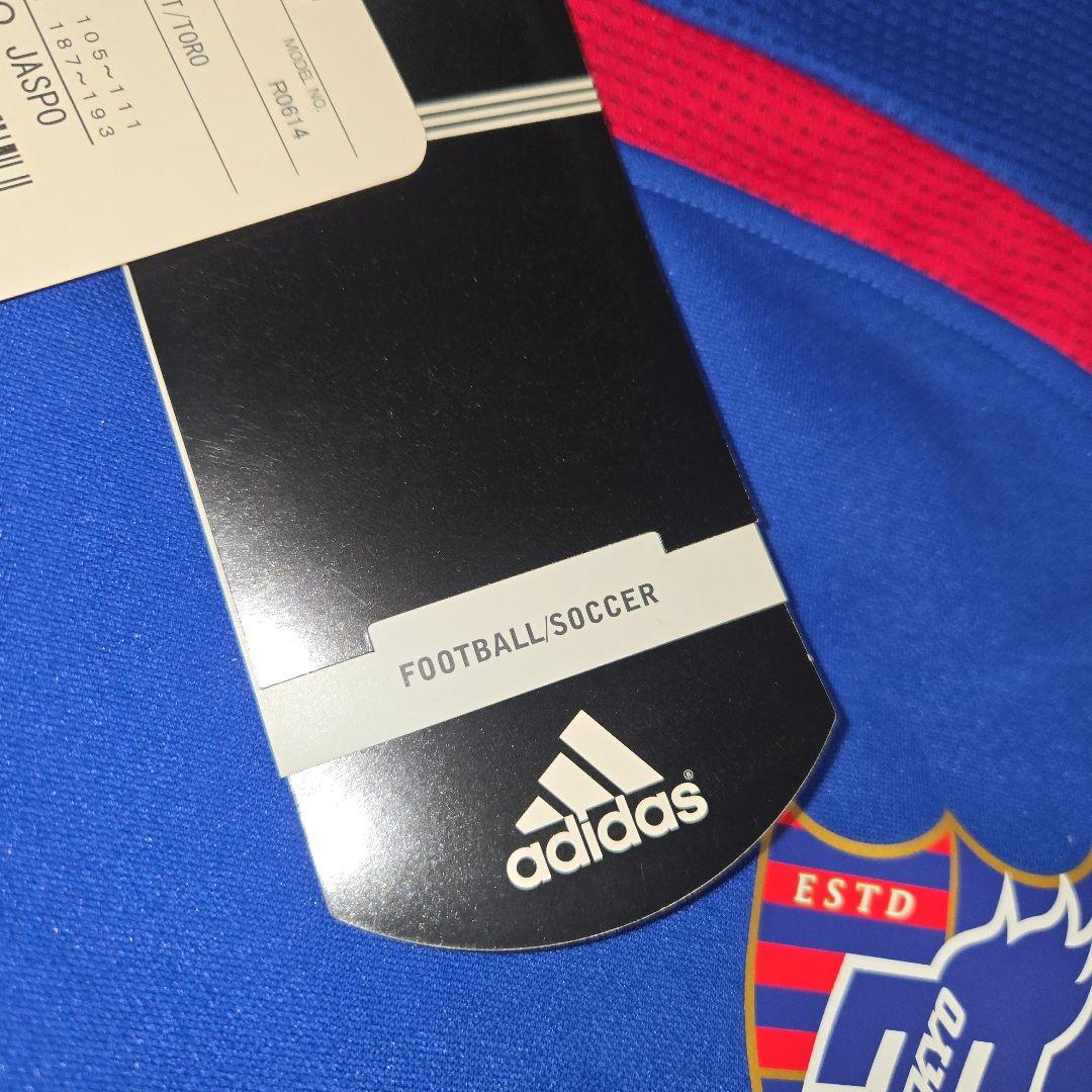 【新品タグ付き✨️】アディダス FC東京 ユニフォーム