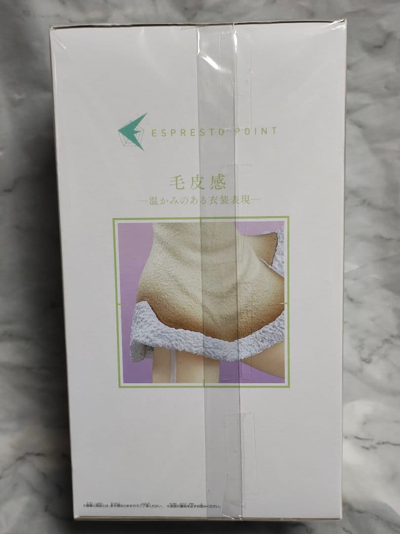 ESPRESTO Re:ゼロ エミリアフィギュア 未使用　未開封品1点