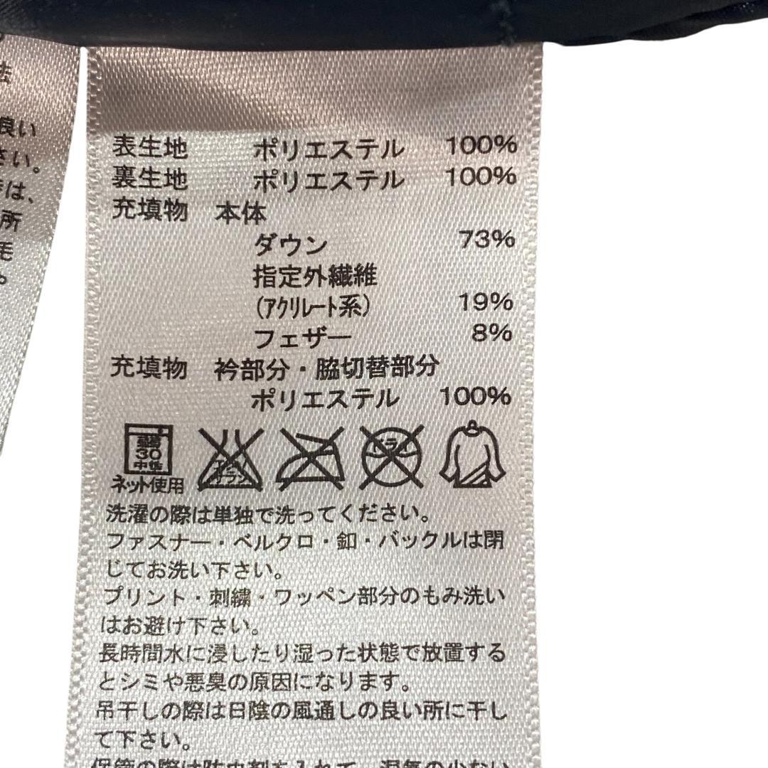 ADIDAS アディダス ゴルフ ダウン フェザー ベスト M ブラック メンズ