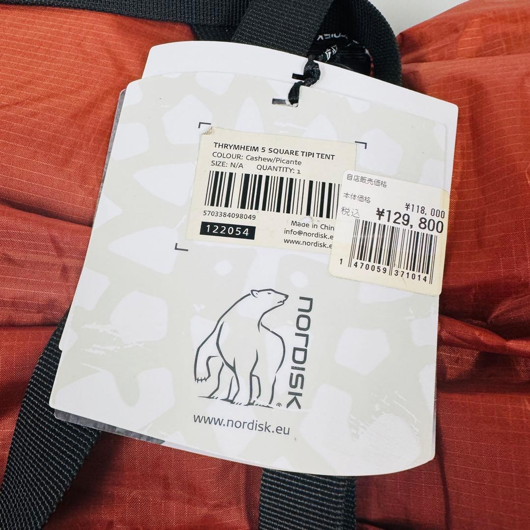 新品未使用品 Nordisk Thrymheim スリムヘイム 5PU